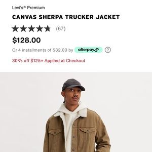 Levi's BNWT Trucker Jacket Tan Denim with faux wool. Size XL